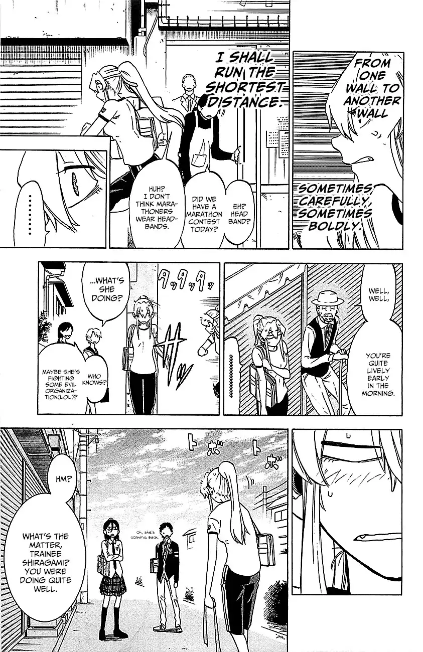 Jitsu wa Watashi wa Chapter 8 20